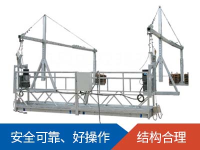 电动奇异果（中国）一站式服务平台